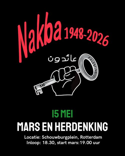 Nakba herdenking mars